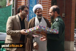 تجمع و شادی حماسی اساتید، کارمندان و دانشجو معلمان دانشگاه فرهنگیان یزد در حمایت و تشکر از اقدام موشکی و غرور آفرین سپاه مقتدر 7