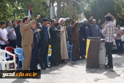 تجمع و شادی حماسی اساتید، کارمندان و دانشجو معلمان دانشگاه فرهنگیان یزد در حمایت و تشکر از اقدام موشکی و غرور آفرین سپاه مقتدر 9