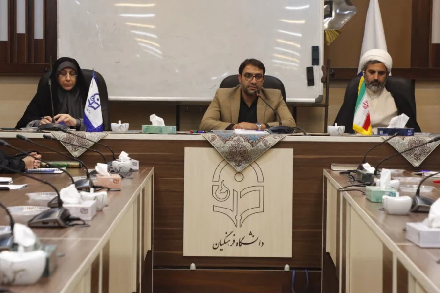 یکصد و بیست و دومین جلسه شورای فرهنگی اجتماعی دانشگاه فرهنگیان استان یزد برگزار شد. 4