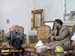 دیدار سرپرست و مدیران دانشگاه فرهنگیان یزد با استاد علی مشاهیری، از پیشکسوتان فاخر استان و رییس اسبق مرکز تربیت معلم شهید پاک نژاد یزد 3