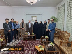 دیدار سرپرست و مدیران دانشگاه فرهنگیان یزد با استاد علی مشاهیری، از پیشکسوتان فاخر استان و رییس اسبق مرکز تربیت معلم شهید پاک نژاد یزد 12
