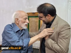 دیدار سرپرست و مدیران دانشگاه فرهنگیان یزد با استاد علی مشاهیری، از پیشکسوتان فاخر استان و رییس اسبق مرکز تربیت معلم شهید پاک نژاد یزد 11
