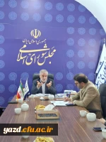 دیدار هیئت رییسه دانشگاه فرهنگیان استان یزد با نماینده مردم یزد، زارچ و اشکذر در مجلس شورای اسلامی 3