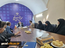 دیدار هیئت رییسه دانشگاه فرهنگیان استان یزد با نماینده مردم یزد، زارچ و اشکذر در مجلس شورای اسلامی 4