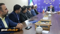 دیدار هیئت رییسه دانشگاه فرهنگیان استان یزد با نماینده مردم یزد، زارچ و اشکذر در مجلس شورای اسلامی 5