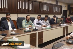 یکصد و بیست و سومین جلسه شورای فرهنگی اجتماعی دانشگاه فرهنگیان استان یزد برگزار شد. 7