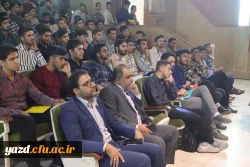 اردوی پیش دانشگاهی بصیرت ۴۰۳ ویژه نودانشجو معلمان پردیس های استانی دانشگاه فرهنگیان یزد برگزار شد. 5