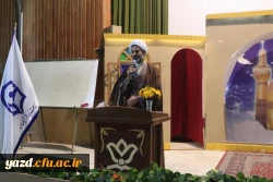 اردوی پیش دانشگاهی بصیرت ۴۰۳ ویژه نودانشجو معلمان پردیس های استانی دانشگاه فرهنگیان یزد برگزار شد. 6