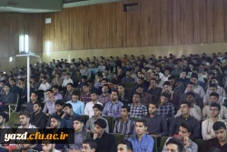 اردوی پیش دانشگاهی بصیرت ۴۰۳ ویژه نودانشجو معلمان پردیس های استانی دانشگاه فرهنگیان یزد برگزار شد. 9