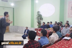 اردوی پیش دانشگاهی بصیرت ۴۰۳ ویژه نودانشجو معلمان پردیس های استانی دانشگاه فرهنگیان یزد برگزار شد. 12