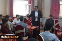 اردوی پیش دانشگاهی بصیرت ۴۰۳ ویژه نودانشجو معلمان پردیس های استانی دانشگاه فرهنگیان یزد برگزار شد. 13