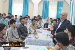 اردوی پیش دانشگاهی بصیرت ۴۰۳ ویژه نودانشجو معلمان پردیس های استانی دانشگاه فرهنگیان یزد برگزار شد. 14