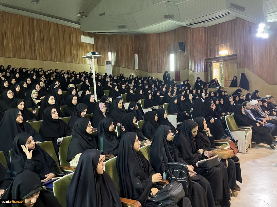 اردوی پیش دانشگاهی بصیرت ۴۰۳ ویژه نودانشجو معلمان پردیس های استانی دانشگاه فرهنگیان یزد برگزار شد. 17