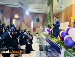 اردوی پیش دانشگاهی بصیرت ۴۰۳ ویژه نودانشجو معلمان پردیس های استانی دانشگاه فرهنگیان یزد برگزار شد. 18