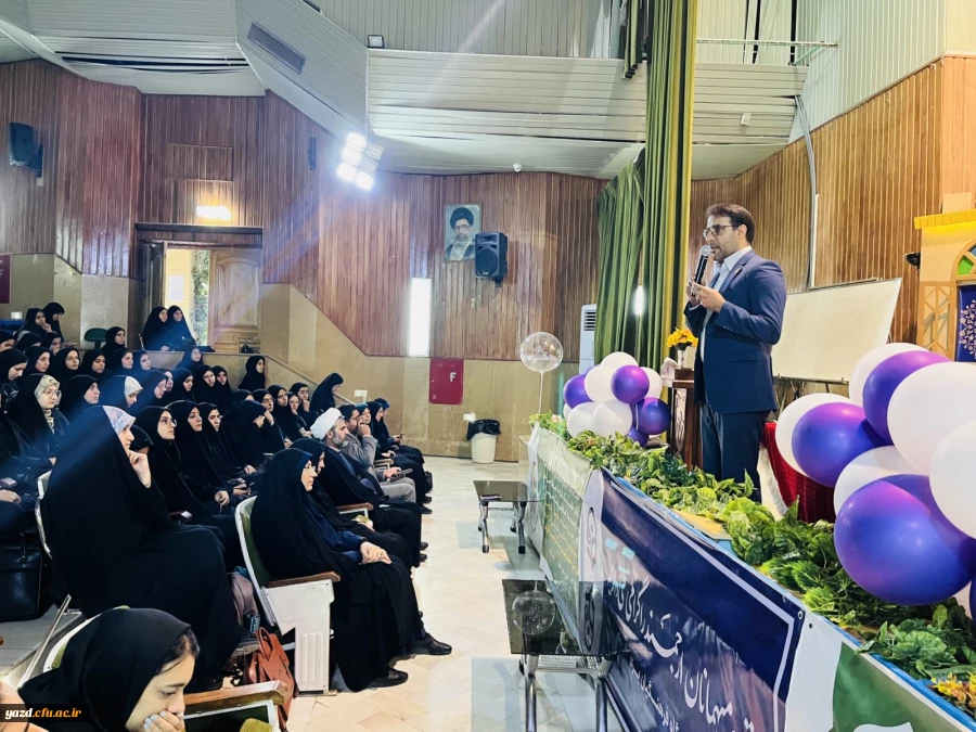 اردوی پیش دانشگاهی بصیرت ۴۰۳ ویژه نودانشجو معلمان پردیس های استانی دانشگاه فرهنگیان یزد برگزار شد. 18