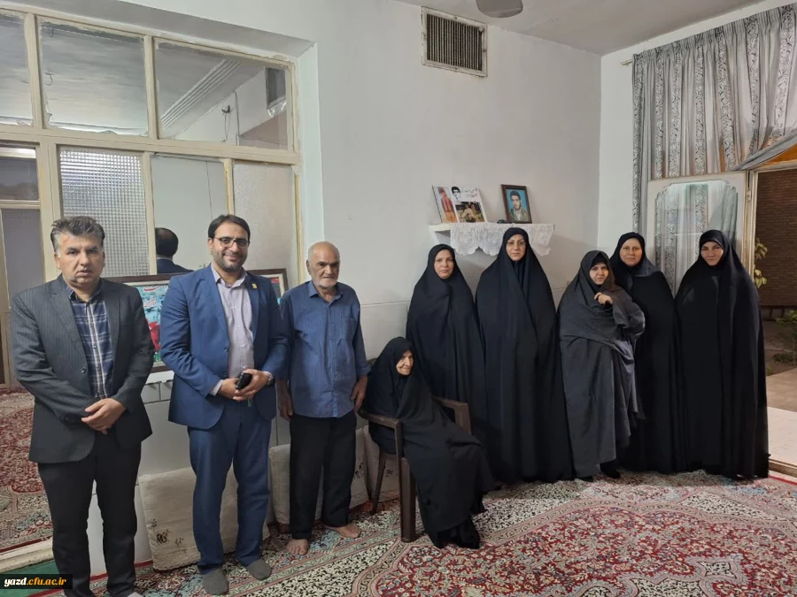دیدار سرپرست و مدیران دانشگاه فرهنگیان یزد با خانواده های  معزز شهدای دفاع مقدس 9