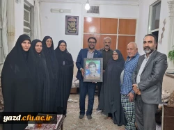 دیدار سرپرست و مدیران دانشگاه فرهنگیان یزد با خانواده های  معزز شهیدای دفاع مقدس 3