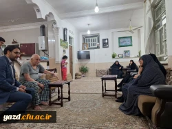 دیدار سرپرست و مدیران دانشگاه فرهنگیان یزد با خانواده های  معزز شهیدای دفاع مقدس 7