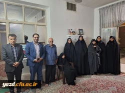 دیدار سرپرست و مدیران دانشگاه فرهنگیان یزد با خانواده های  معزز شهیدای دفاع مقدس 9