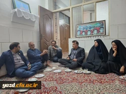 دیدار سرپرست و مدیران دانشگاه فرهنگیان یزد با خانواده های  معزز شهیدای دفاع مقدس 12