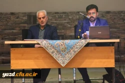همایش توجیهی مدیران و معلمان مدارس کارورزی استان در دانشگاه فرهنگیان یزد برگزار شد. 3