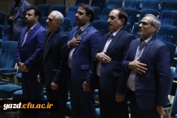 همایش توجیهی مدیران و معلمان مدارس کارورزی استان در دانشگاه فرهنگیان یزد برگزار شد. 6