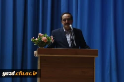 همایش توجیهی مدیران و معلمان مدارس کارورزی استان در دانشگاه فرهنگیان یزد برگزار شد. 7