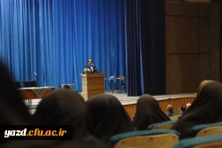 همایش توجیهی مدیران و معلمان مدارس کارورزی استان در دانشگاه فرهنگیان یزد برگزار شد. 10