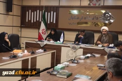 چهارمین دیدار صمیمانه سرپرست دانشگاه فرهنگیان یزد با اساتید و اعضای هیئت علمی پردیس های استانی 3