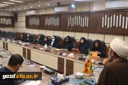 چهارمین دیدار صمیمانه سرپرست دانشگاه فرهنگیان یزد با اساتید و اعضای هیئت علمی پردیس های استانی 7