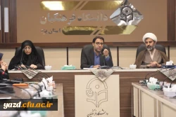 جشن باشکوه شروع سال تحصیلی پردیس های استانی دانشگاه فرهنگیان یزد برگزار می شود. 7