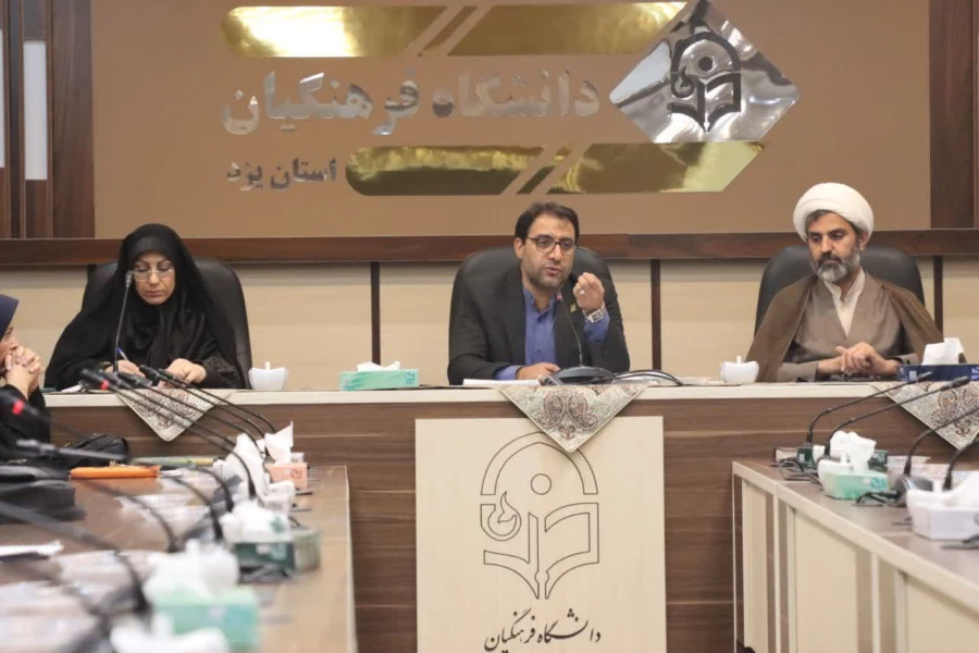 جشن باشکوه شروع سال تحصیلی پردیس های استانی دانشگاه فرهنگیان یزد برگزار می شود. 7