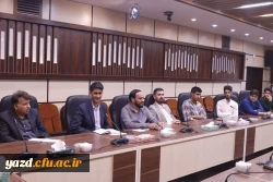 یکصد و بیست و پنجمین جلسه شورای فرهنگی اجتماعی دانشگاه فرهنگیان استان یزد برگزار شد. 4