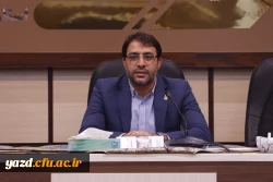 یکصد و بیست و پنجمین جلسه شورای فرهنگی اجتماعی دانشگاه فرهنگیان استان یزد برگزار شد. 6