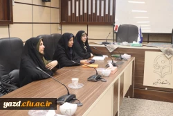 برگزاری چهاردهمین جلسه شورای پژوهشی و فناوری دانشگاه فرهنگیان استان یزد 4