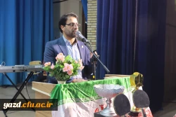 جشن باشکوه آغاز سال تحصیلی جدید ویژه پردیس های استانی دانشگاه فرهنگیان یزد برگزار شد. 3