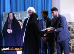 جشن باشکوه آغاز سال تحصیلی جدید ویژه پردیس های استانی دانشگاه فرهنگیان یزد برگزار شد. 7