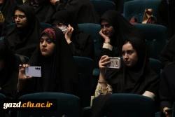 جشن باشکوه آغاز سال تحصیلی جدید ویژه پردیس های استانی دانشگاه فرهنگیان یزد برگزار شد. 11