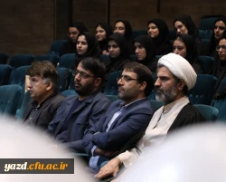 جشن باشکوه آغاز سال تحصیلی جدید ویژه پردیس های استانی دانشگاه فرهنگیان یزد برگزار شد. 12
