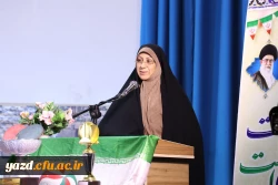 جشن باشکوه آغاز سال تحصیلی جدید ویژه پردیس های استانی دانشگاه فرهنگیان یزد برگزار شد. 16