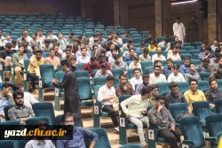 جشن باشکوه آغاز سال تحصیلی جدید ویژه پردیس های استانی دانشگاه فرهنگیان یزد برگزار شد. 16