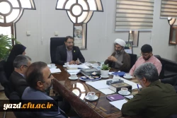 بیست و هفتمین جلسه شورای مدیریت نظارت و ارزیابی دانشگاه فرهنگیان یزد صورت گرفت. 4