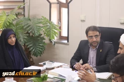 بیست و هفتمین جلسه شورای مدیریت نظارت و ارزیابی دانشگاه فرهنگیان یزد صورت گرفت. 5