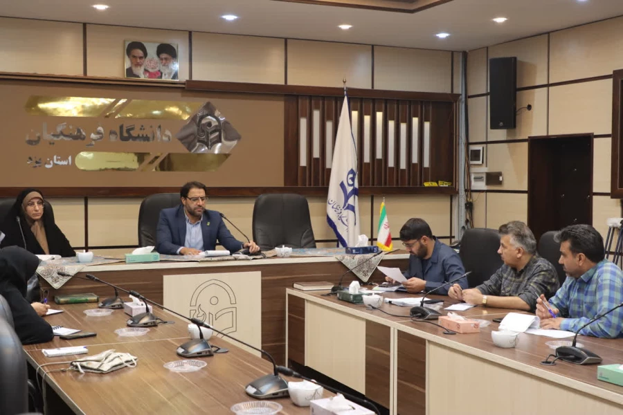 هفدهمین کمیته تغذیه دانشگاه فرهنگیان استان یزد برگزار شد. 4