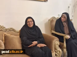 دیدار سرپرست و مدیران دانشگاه فرهنگیان یزد با یکی از بانوان نخبه و موفق استان و از مدرسان پیشکسوت مرکز تربیت معلم و پردیس حضرت فاطمه الزهرا(س) 2