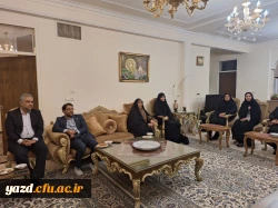 دیدار سرپرست و مدیران دانشگاه فرهنگیان یزد با یکی از بانوان نخبه و موفق استان و از مدرسان پیشکسوت مرکز تربیت معلم و پردیس حضرت فاطمه الزهرا(س) 3