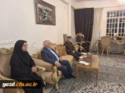 دیدار سرپرست و مدیران دانشگاه فرهنگیان یزد با یکی از بانوان نخبه و موفق استان و از مدرسان پیشکسوت مرکز تربیت معلم و پردیس حضرت فاطمه الزهرا(س) 6