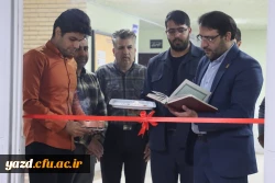 مراکز ورزش و تندرستی پردیس های استانی دانشگاه فرهنگیان یزد افتتاح شد. 4