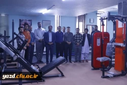 مراکز ورزش و تندرستی پردیس های استانی دانشگاه فرهنگیان یزد افتتاح شد. 5