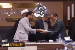 آیین تکریم و معارفه مسئول بسیج اساتید دانشگاه فرهنگیان یزد برگزار شد. 9